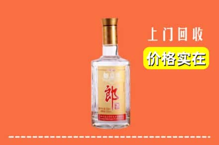 滦州市回收老郎酒